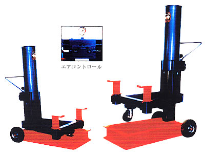 FL-5000L