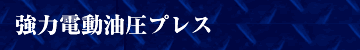͓dvX